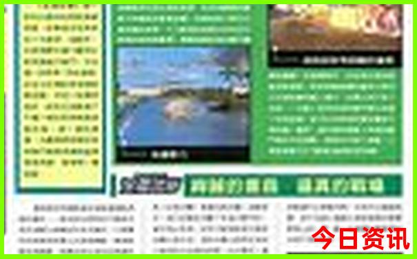 威海亲子游住哪里方便