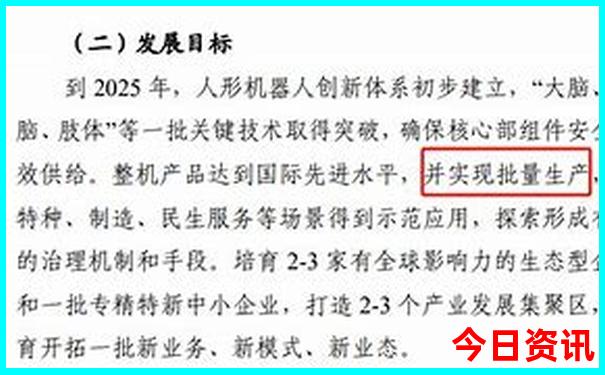 南京亲子游攻略一日游