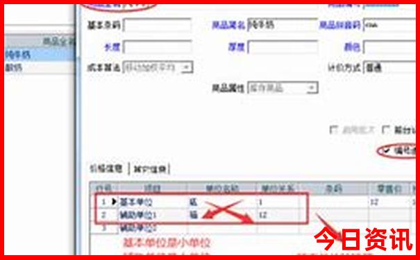 东港市旅游攻略景点必去